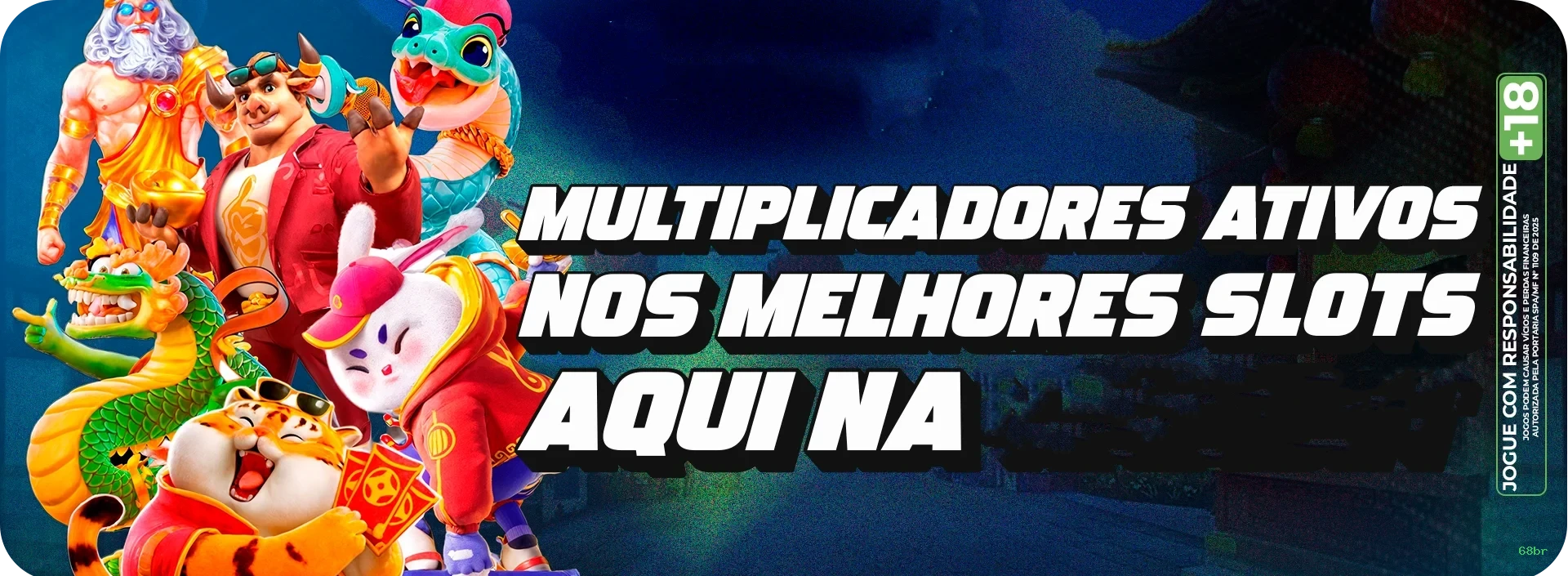 68br: Descubra a Seção Console e Seus Recursos Imperdíveis