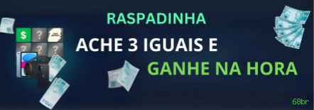 68br Offline: Diversão Garantida Sem Precisar de Internet!